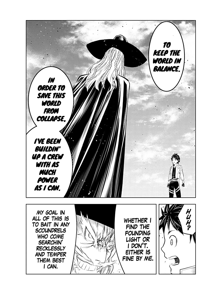 Soukyuu no Ariadne Chapter 117 page 5 - Chapter 117: Child of the Emperor