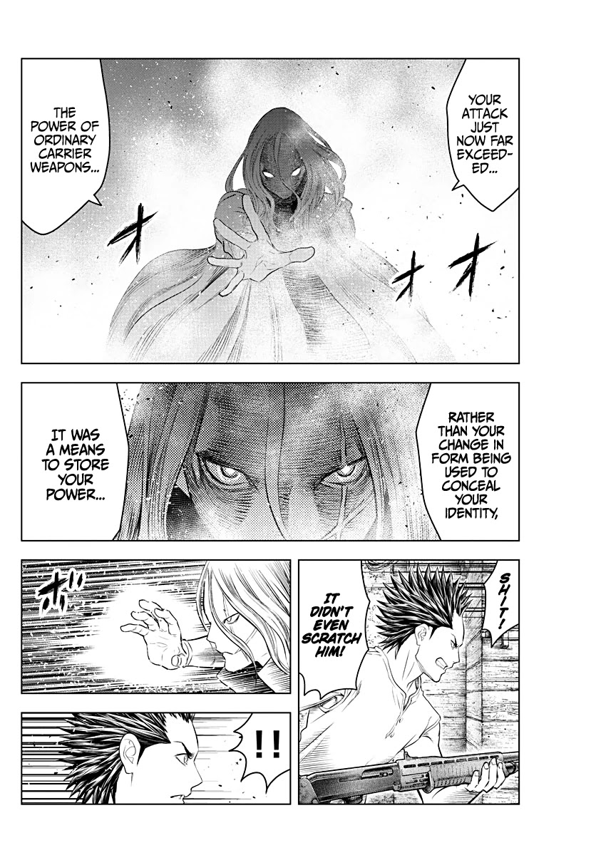 Soukyuu no Ariadne Chapter 119 page 2 - Chapter 119: Collapse of the World