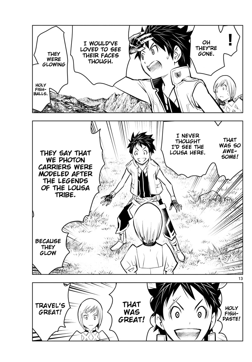 Soukyuu no Ariadne Chapter 12 page 12 - Chapter 12: The Goddess of Peace