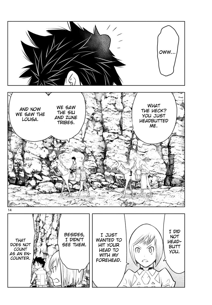 Soukyuu no Ariadne Chapter 12 page 13 - Chapter 12: The Goddess of Peace