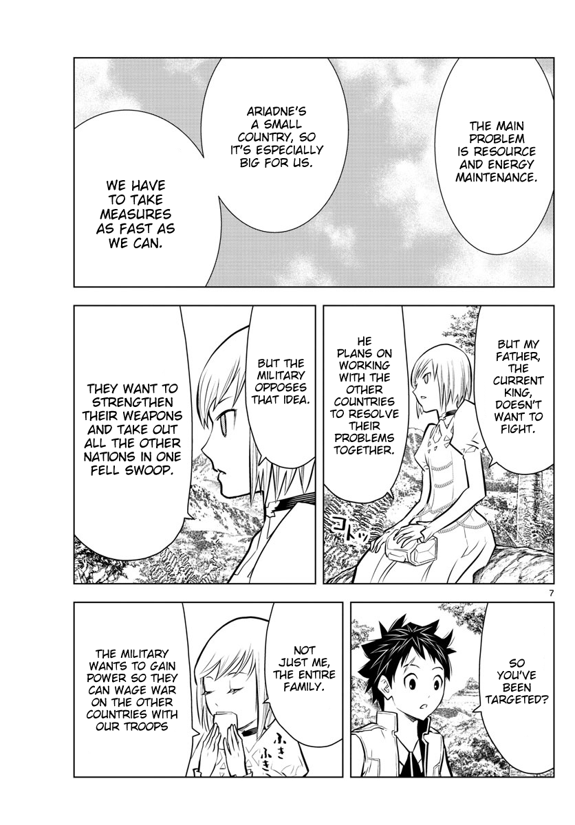 Soukyuu no Ariadne Chapter 12 page 6 - Chapter 12: The Goddess of Peace