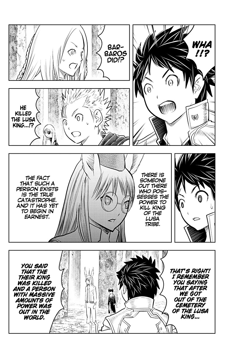 Soukyuu no Ariadne Chapter 120 page 4 - Chapter 120: Dreadful Past