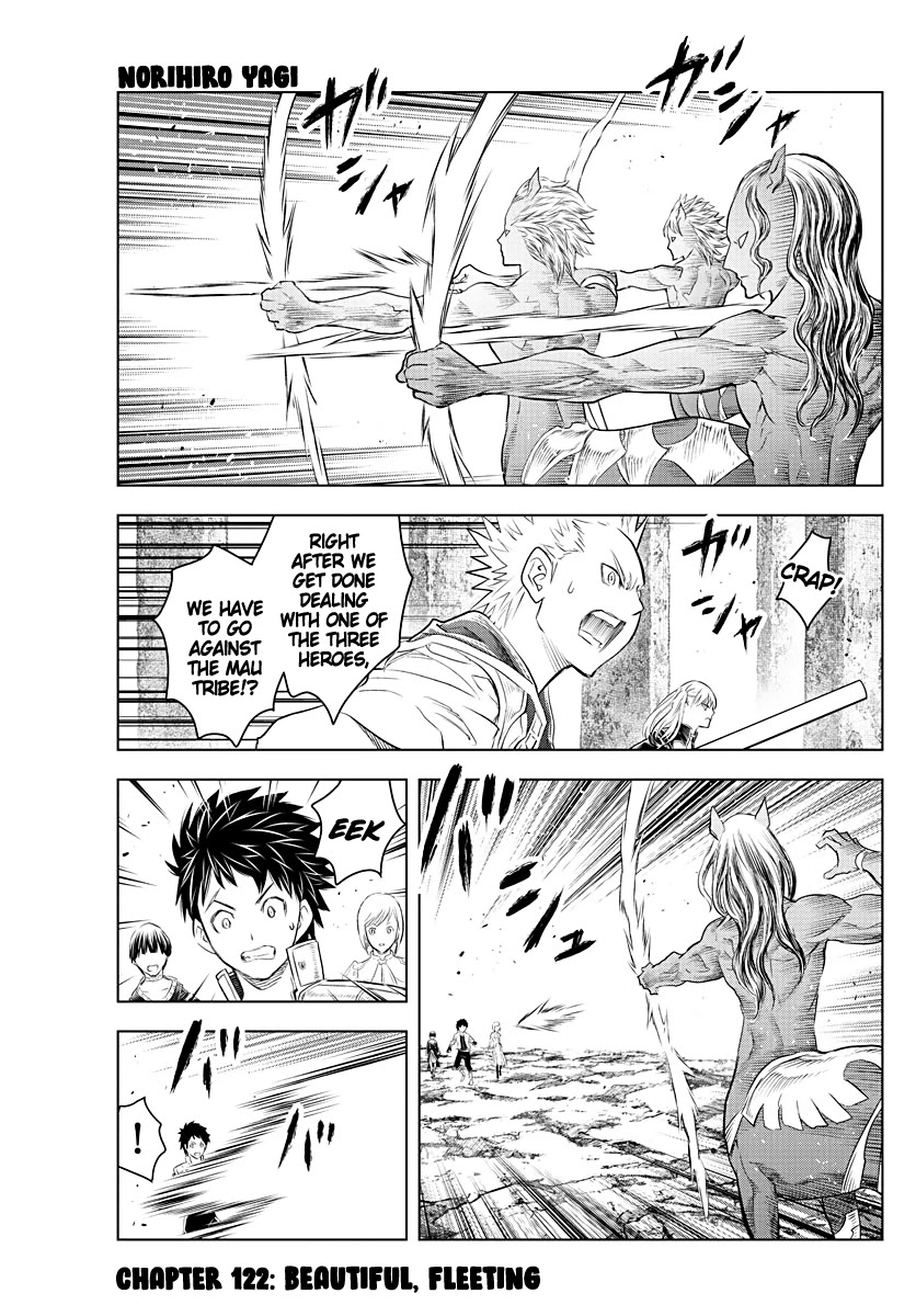 Soukyuu no Ariadne Chapter 122 page 1 - Chapter 122: Beautiful, Fleeting