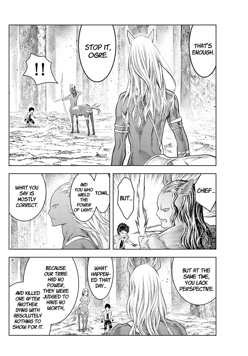 Soukyuu no Ariadne Chapter 122 page 10 - Chapter 122: Beautiful, Fleeting
