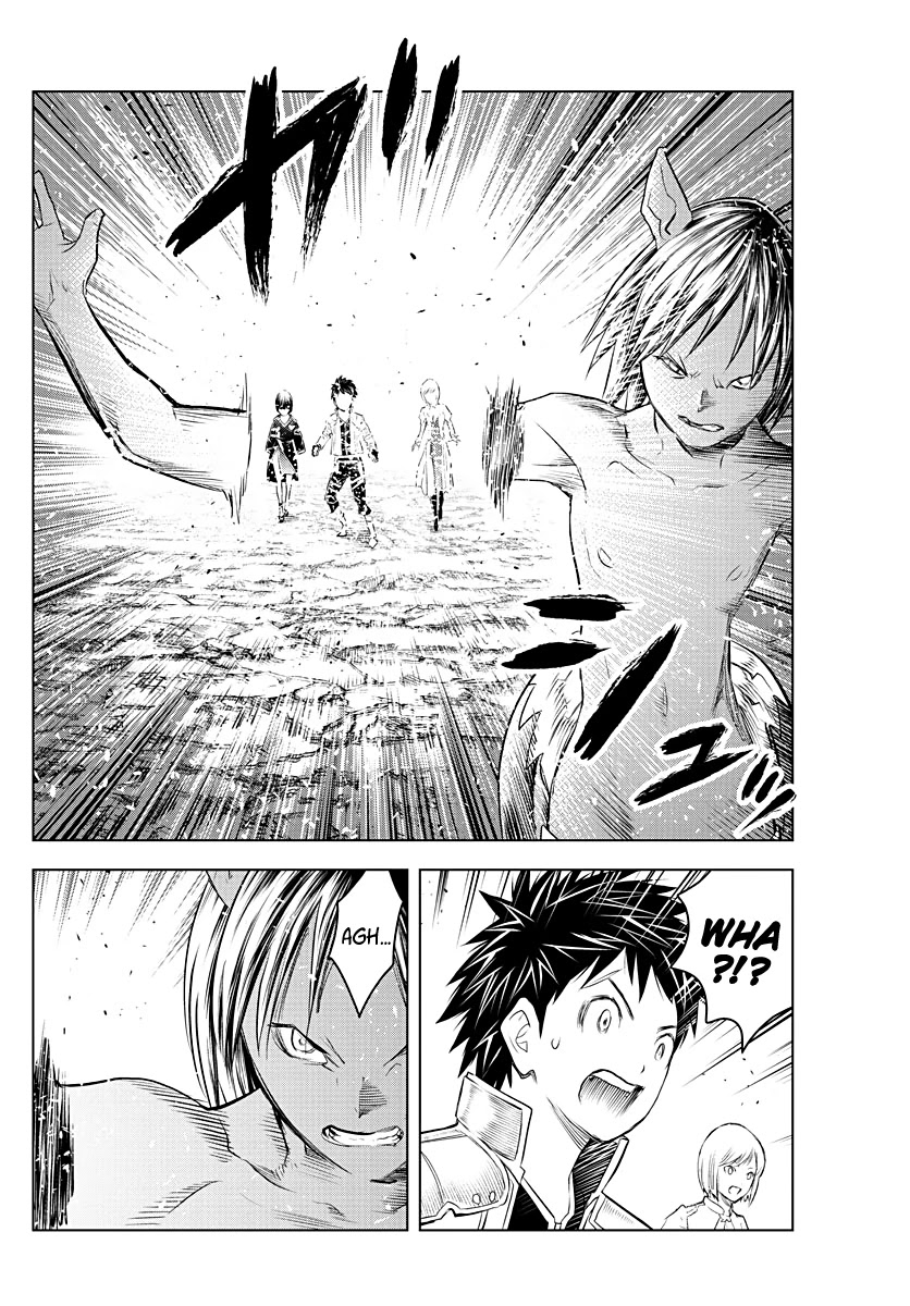 Soukyuu no Ariadne Chapter 122 page 2 - Chapter 122: Beautiful, Fleeting