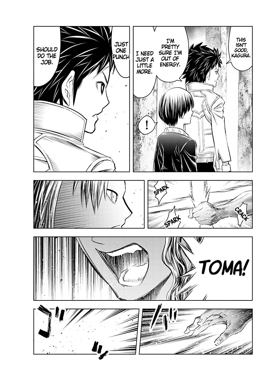 Soukyuu no Ariadne Chapter 122 page 7 - Chapter 122: Beautiful, Fleeting