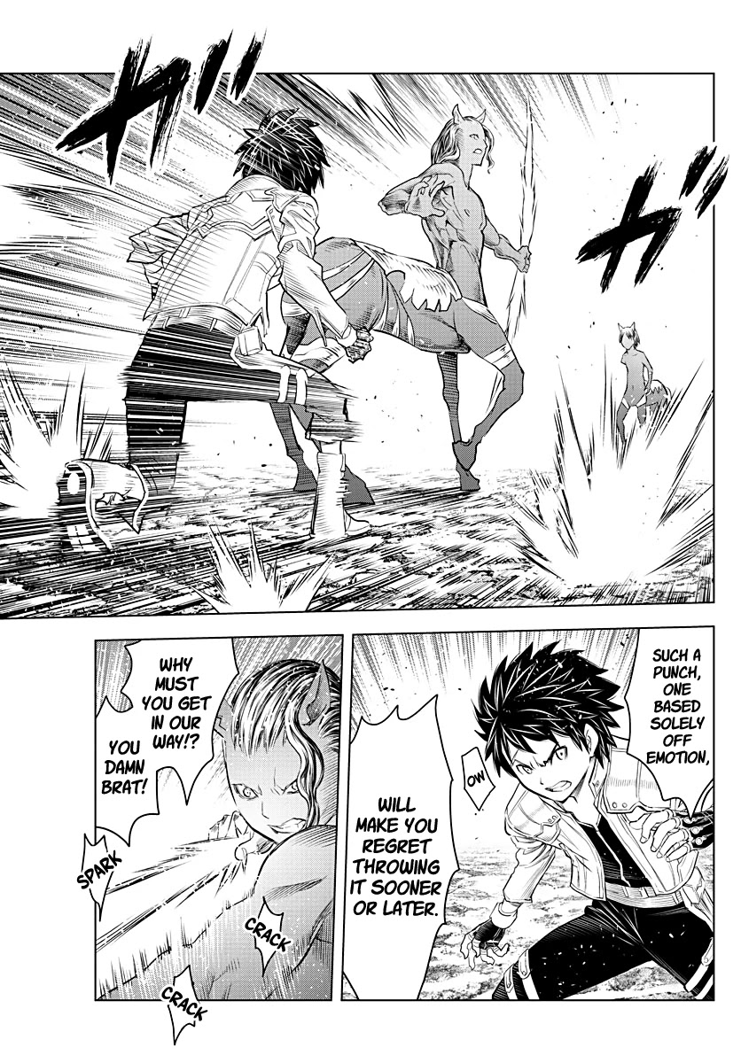 Soukyuu no Ariadne Chapter 122 page 9 - Chapter 122: Beautiful, Fleeting