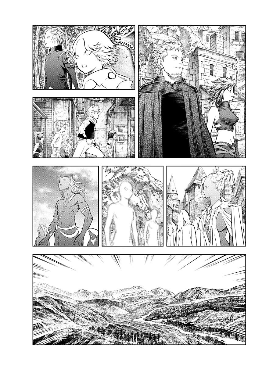 Soukyuu no Ariadne Chapter 123 page 4 - Chapter 123: Flying Cities