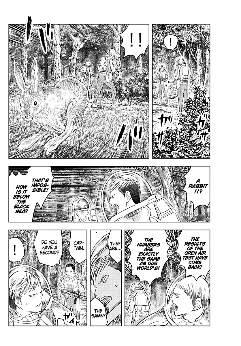Soukyuu no Ariadne Chapter 124 page 5 - Chapter 124: Bundles of Light