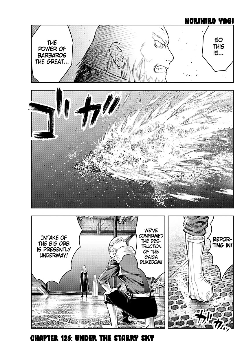 Soukyuu no Ariadne Chapter 125 page 1 - Chapter 125: Under the Starry Sky