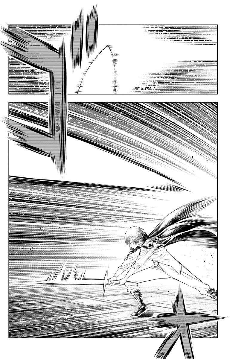 Soukyuu no Ariadne Chapter 127 page 12 - Chapter 127: Greatest Military Power
