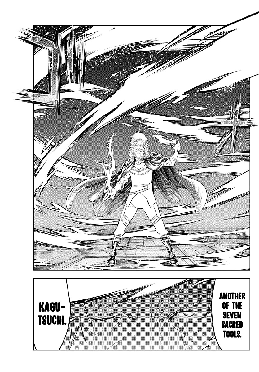 Soukyuu no Ariadne Chapter 127 page 3 - Chapter 127: Greatest Military Power