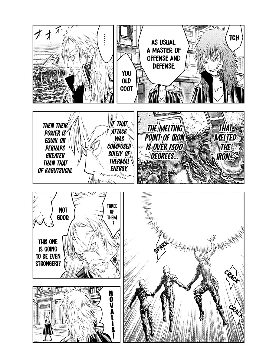 Soukyuu no Ariadne Chapter 127 page 7 - Chapter 127: Greatest Military Power
