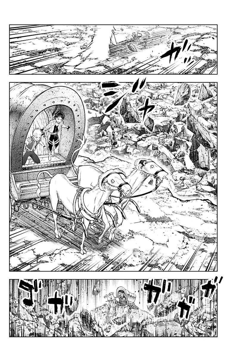Soukyuu no Ariadne Chapter 128 page 4 - Chapter 128: Space-Time Ravine