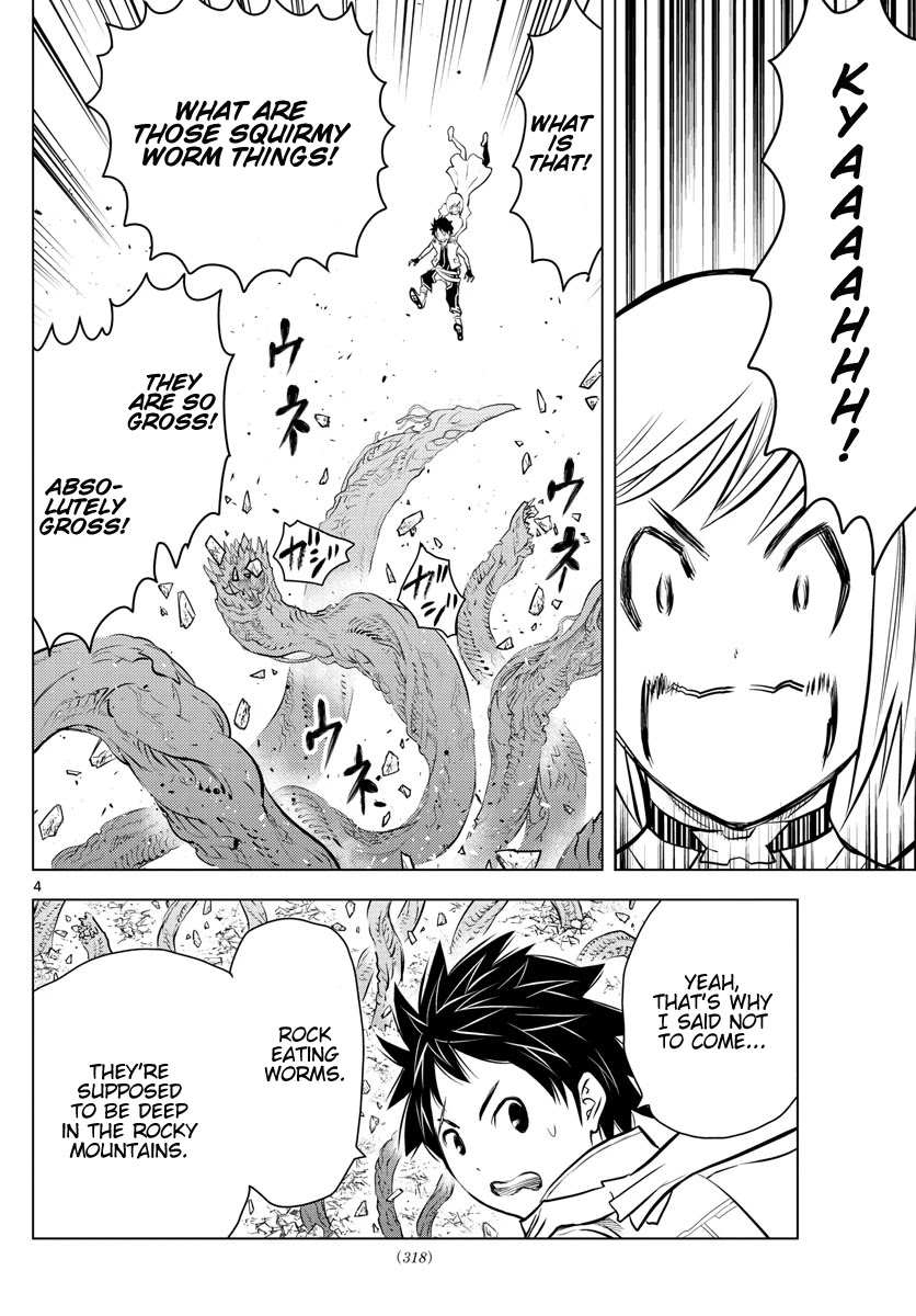 Soukyuu no Ariadne Chapter 13 page 4 - Chapter 13: Siu Tribe Village