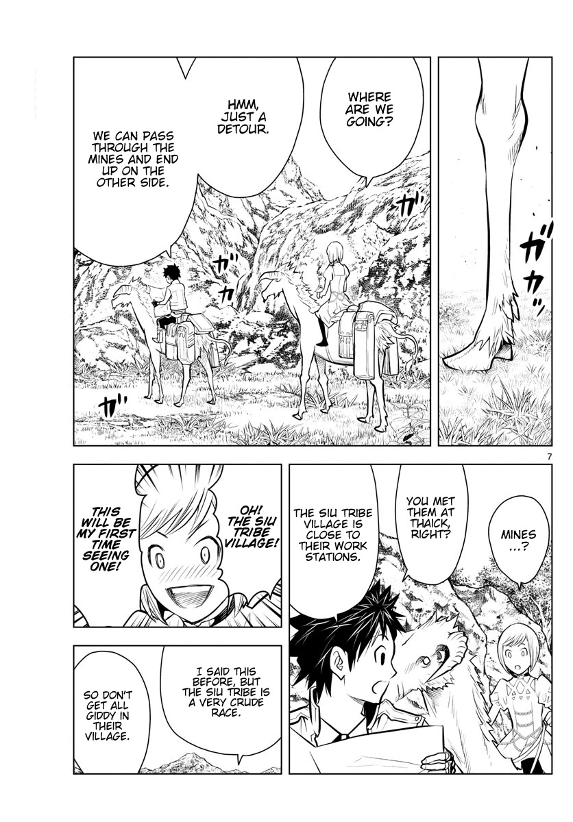 Soukyuu no Ariadne Chapter 13 page 7 - Chapter 13: Siu Tribe Village