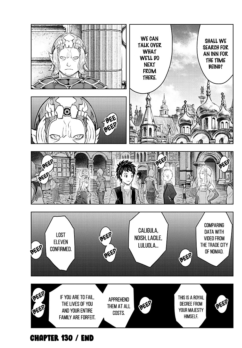Soukyuu no Ariadne Chapter 130 page 16 - Chapter 130: The Biove Kingdom