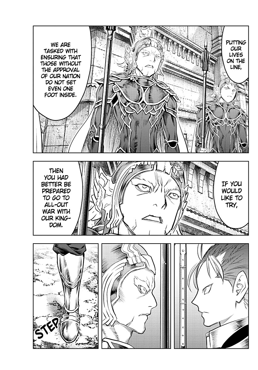 Soukyuu no Ariadne Chapter 130 page 3 - Chapter 130: The Biove Kingdom