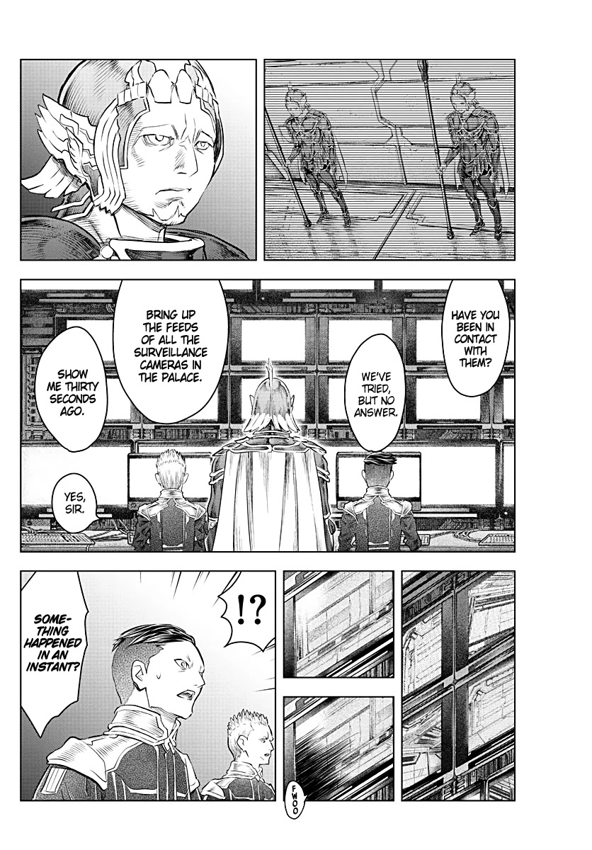 Soukyuu no Ariadne Chapter 131 page 16 - Chapter 131: Commencing Intrusion