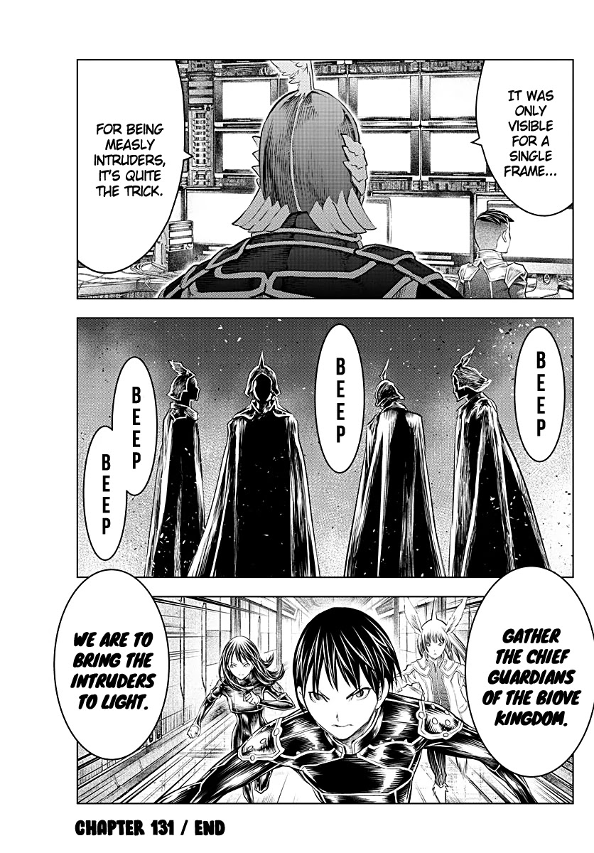 Soukyuu no Ariadne Chapter 131 page 17 - Chapter 131: Commencing Intrusion