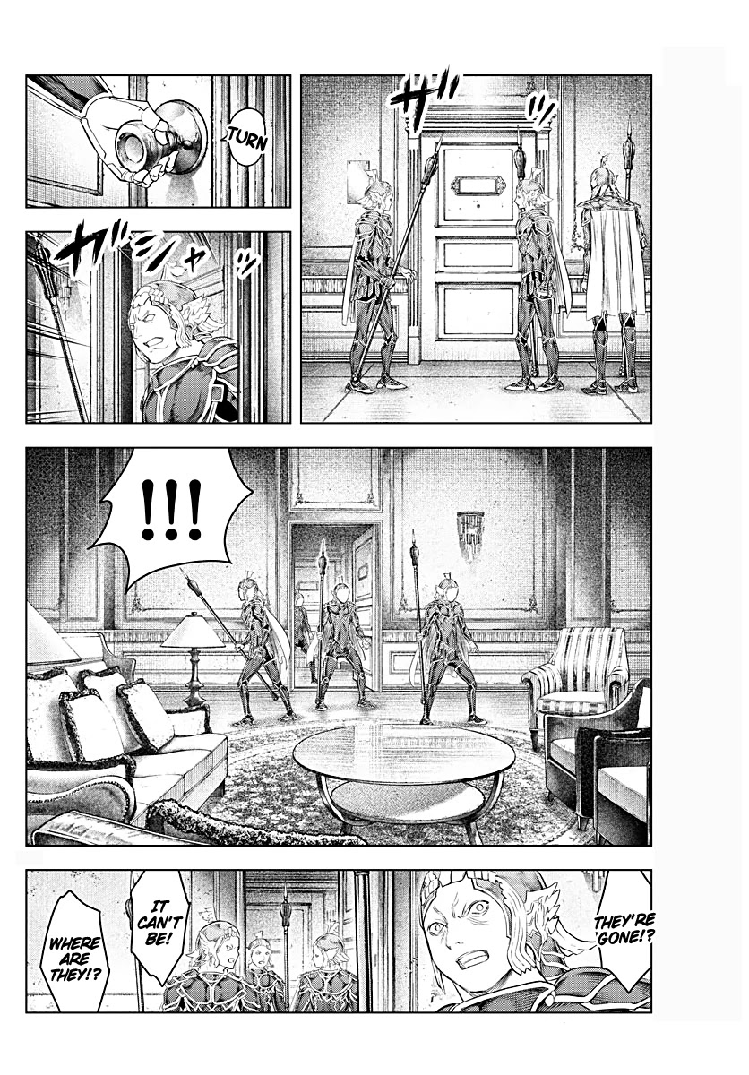 Soukyuu no Ariadne Chapter 131 page 2 - Chapter 131: Commencing Intrusion