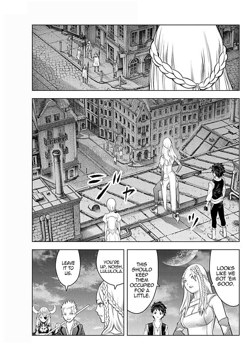 Soukyuu no Ariadne Chapter 131 page 3 - Chapter 131: Commencing Intrusion