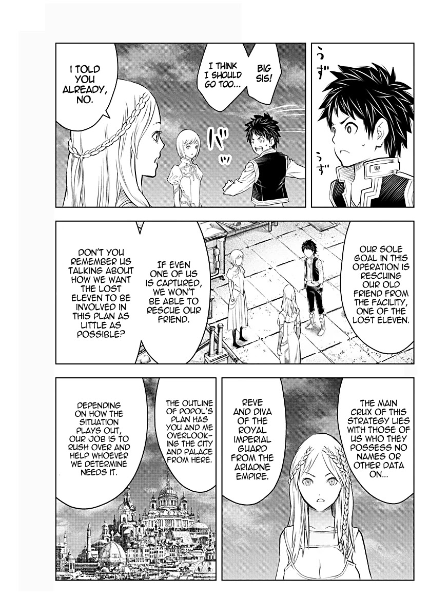 Soukyuu no Ariadne Chapter 131 page 5 - Chapter 131: Commencing Intrusion