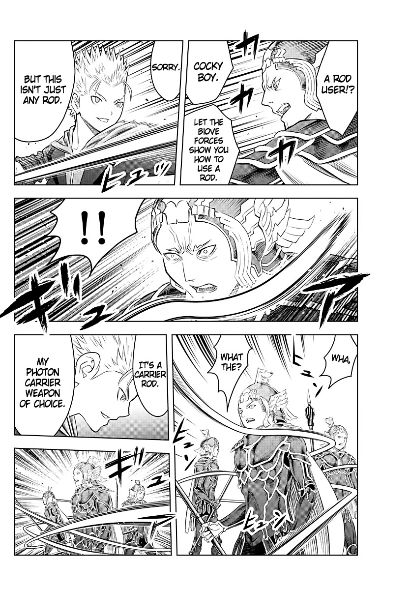 Soukyuu no Ariadne Chapter 133 page 15 - Chapter 133: Creation
