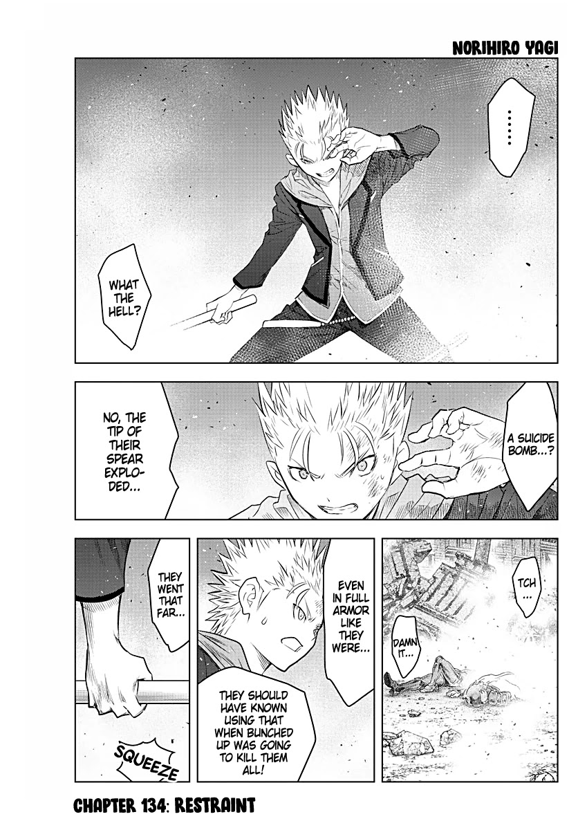 Soukyuu no Ariadne Chapter 134 page 1 - Chapter 134: Restraint