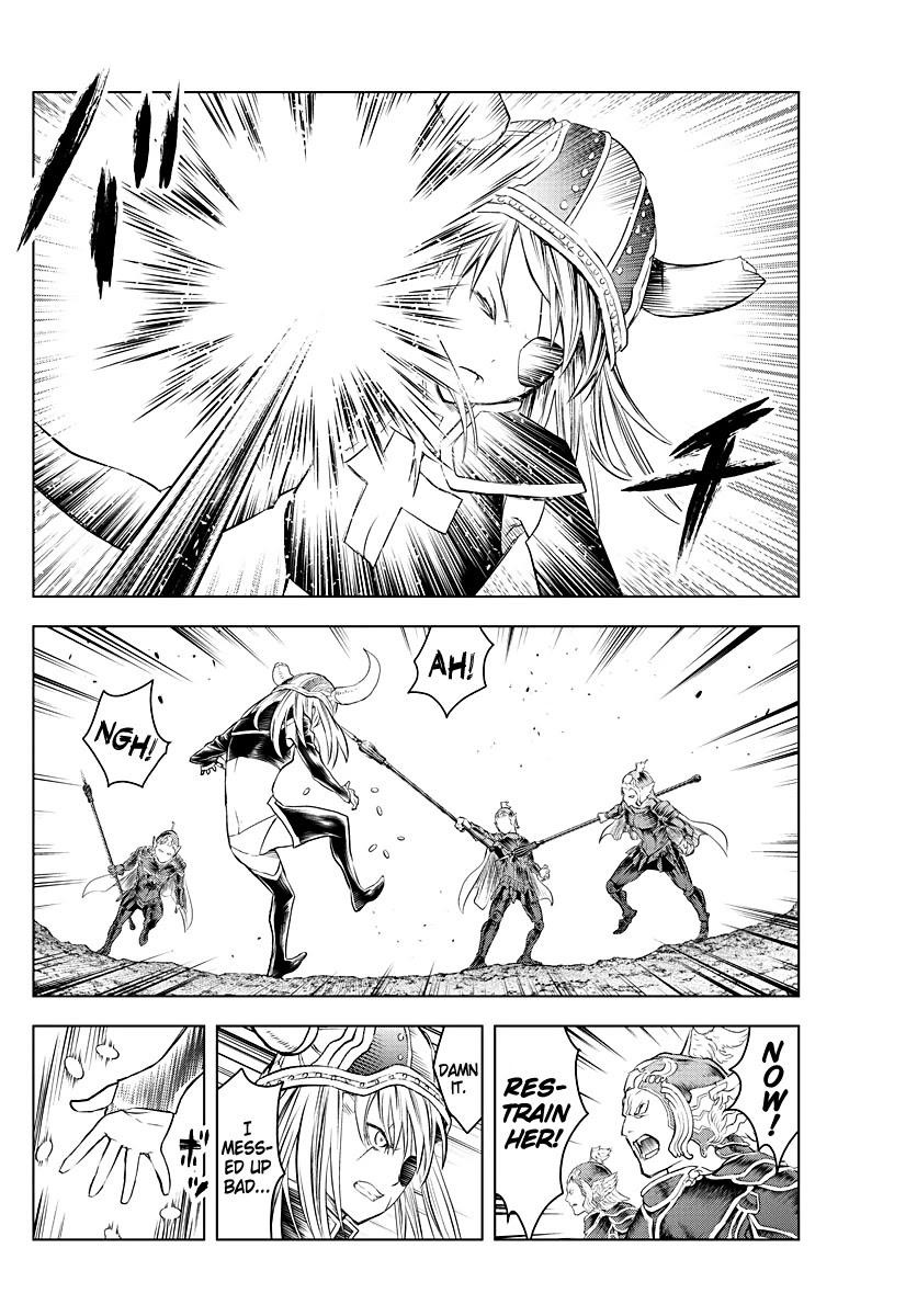 Soukyuu no Ariadne Chapter 134 page 12 - Chapter 134: Restraint