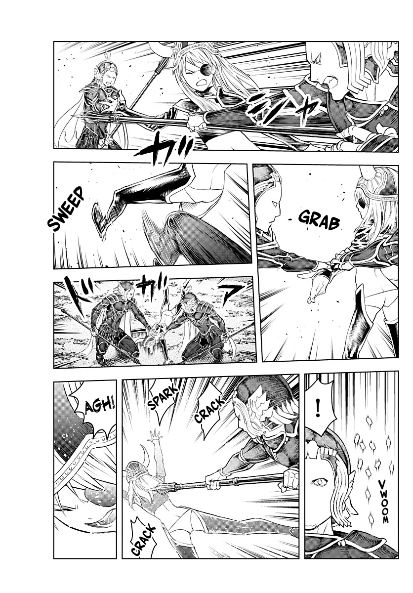 Soukyuu no Ariadne Chapter 134 page 13 - Chapter 134: Restraint