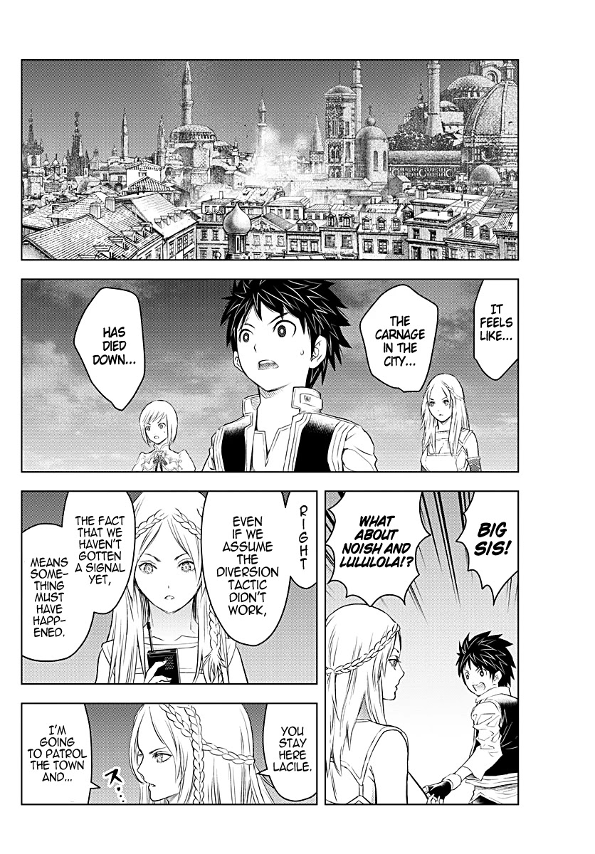 Soukyuu no Ariadne Chapter 134 page 16 - Chapter 134: Restraint