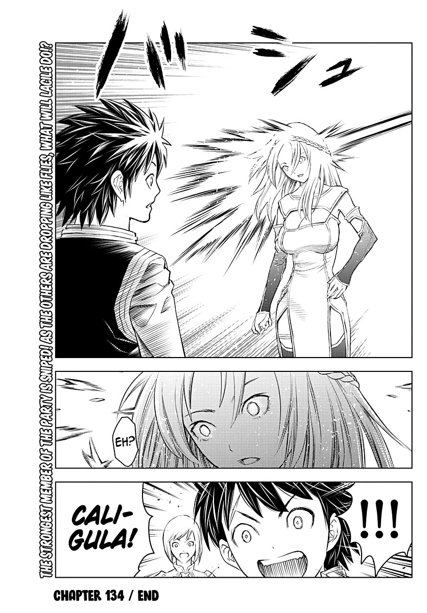 Soukyuu no Ariadne Chapter 134 page 17 - Chapter 134: Restraint