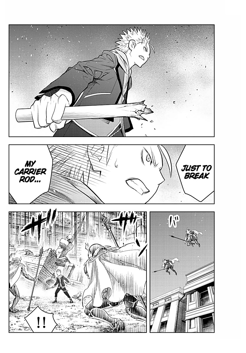 Soukyuu no Ariadne Chapter 134 page 2 - Chapter 134: Restraint