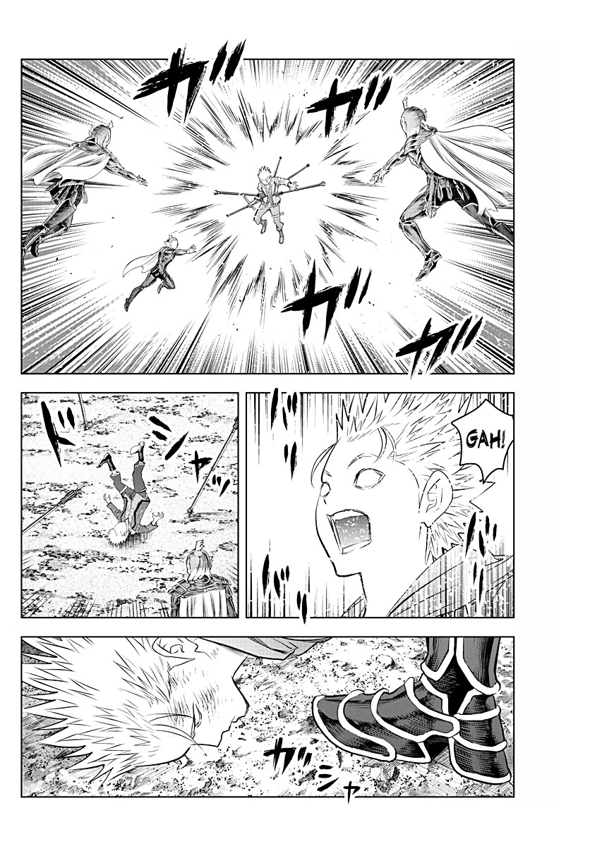 Soukyuu no Ariadne Chapter 134 page 4 - Chapter 134: Restraint