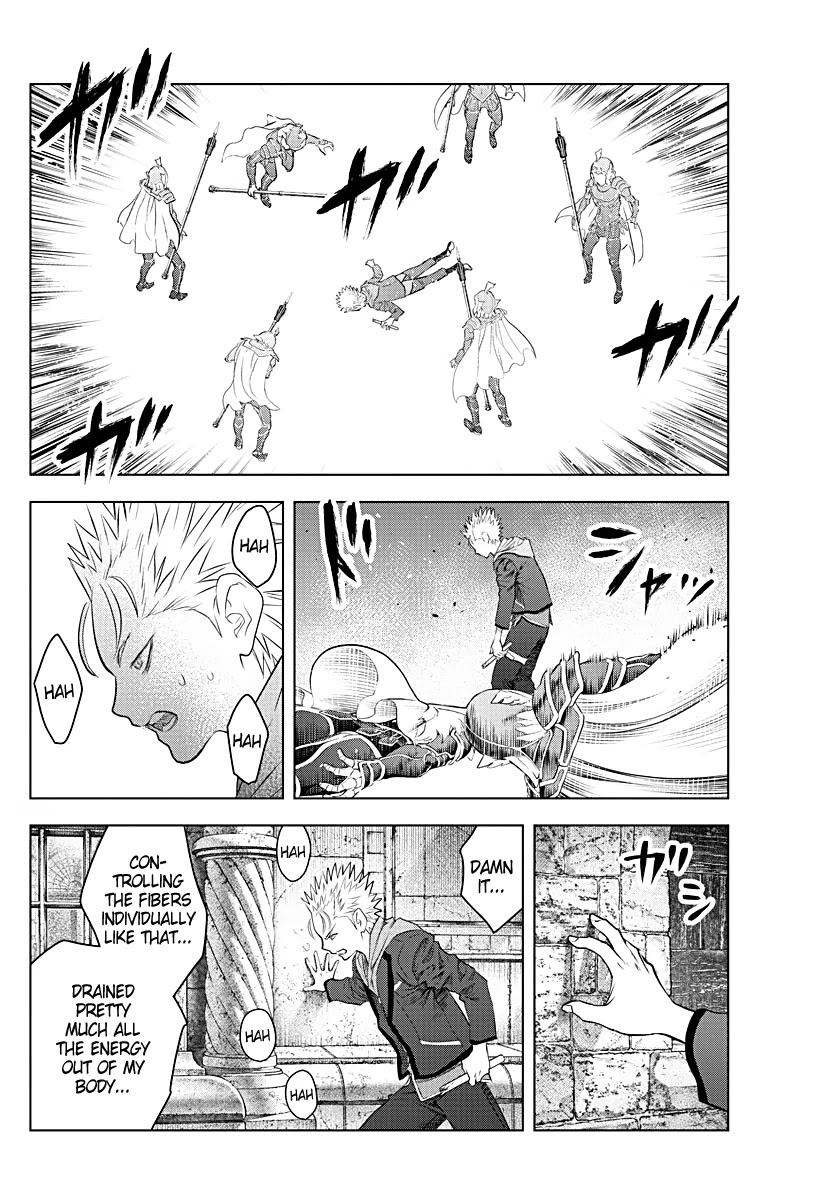 Soukyuu no Ariadne Chapter 134 page 6 - Chapter 134: Restraint