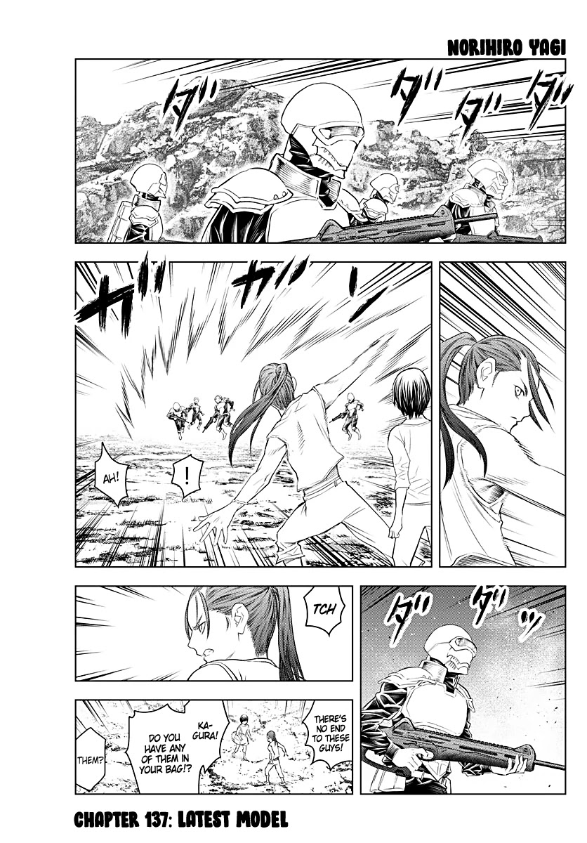 Soukyuu no Ariadne Chapter 137 page 1 - Chapter 137: Latest Model