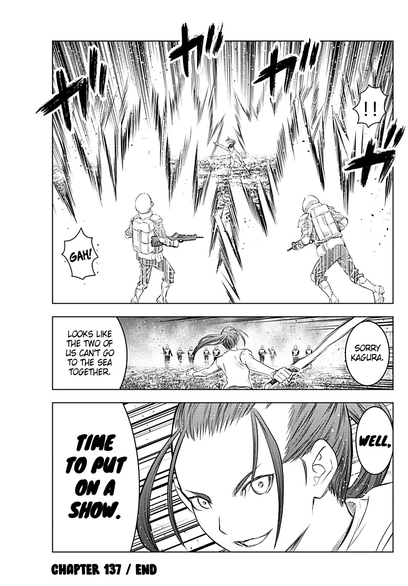 Soukyuu no Ariadne Chapter 137 page 17 - Chapter 137: Latest Model