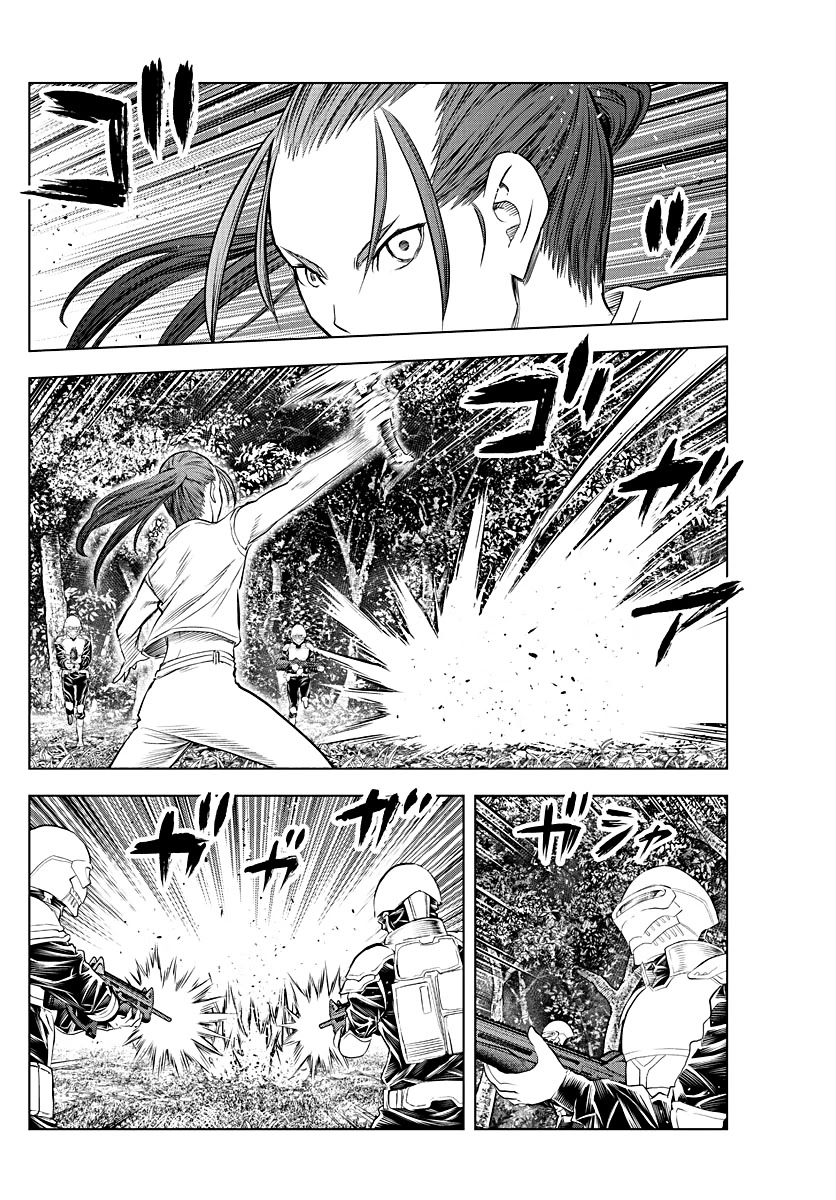 Soukyuu no Ariadne Chapter 138 page 2 - Chapter 138: To the Sea