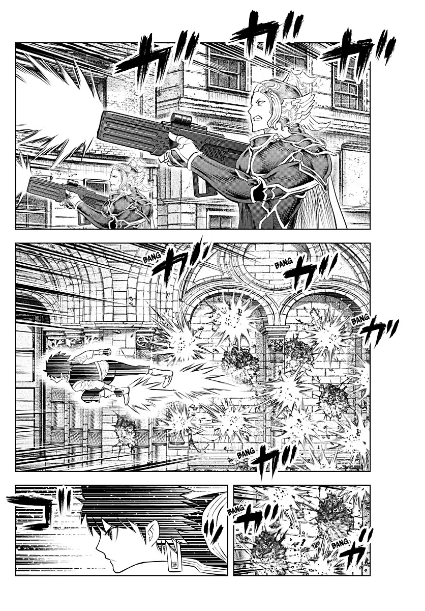 Soukyuu no Ariadne Chapter 139 page 8 - Chapter 139: The Life