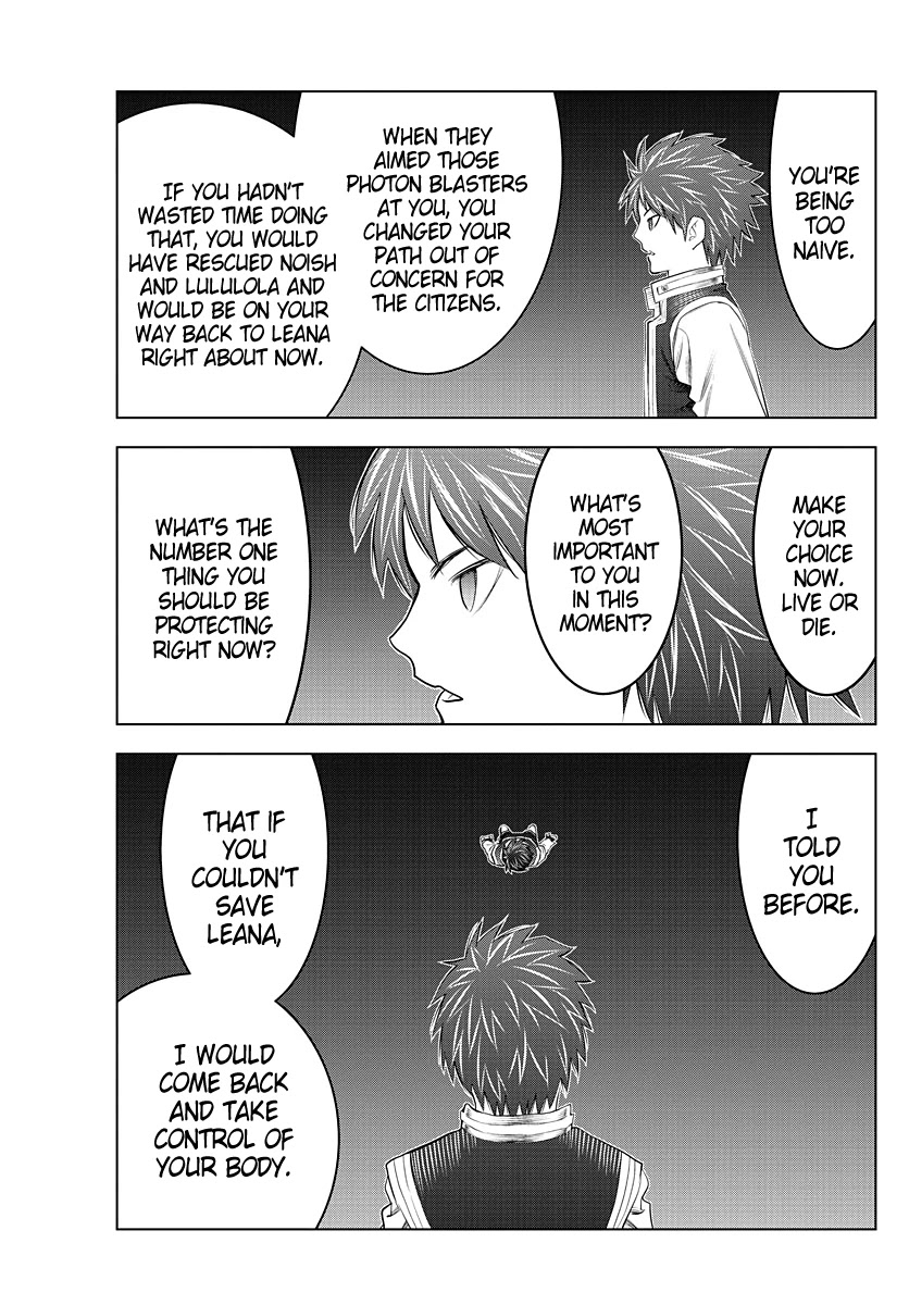 Soukyuu no Ariadne Chapter 141 page 16 - Chapter 141: Choice of Life
