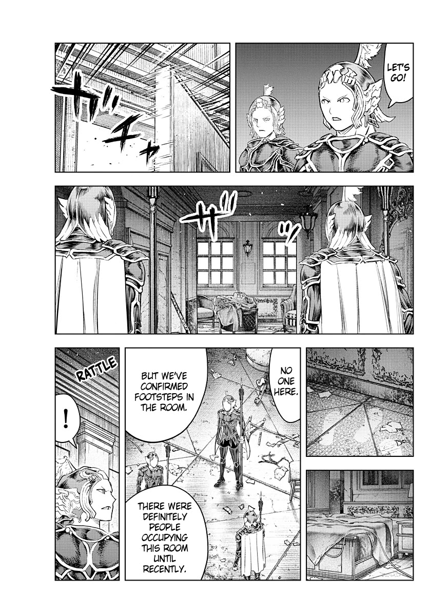 Soukyuu no Ariadne Chapter 141 page 4 - Chapter 141: Choice of Life