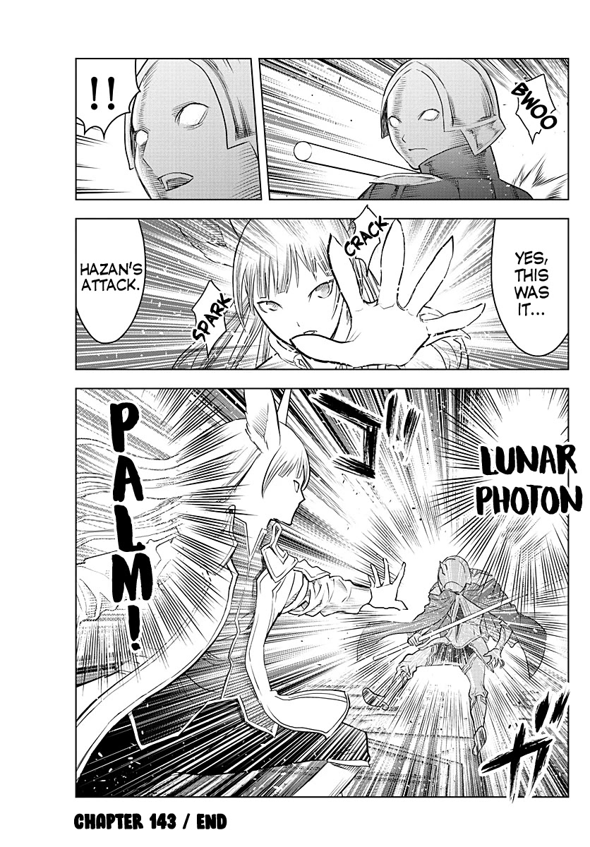 Soukyuu no Ariadne Chapter 143 page 17 - Chapter 143