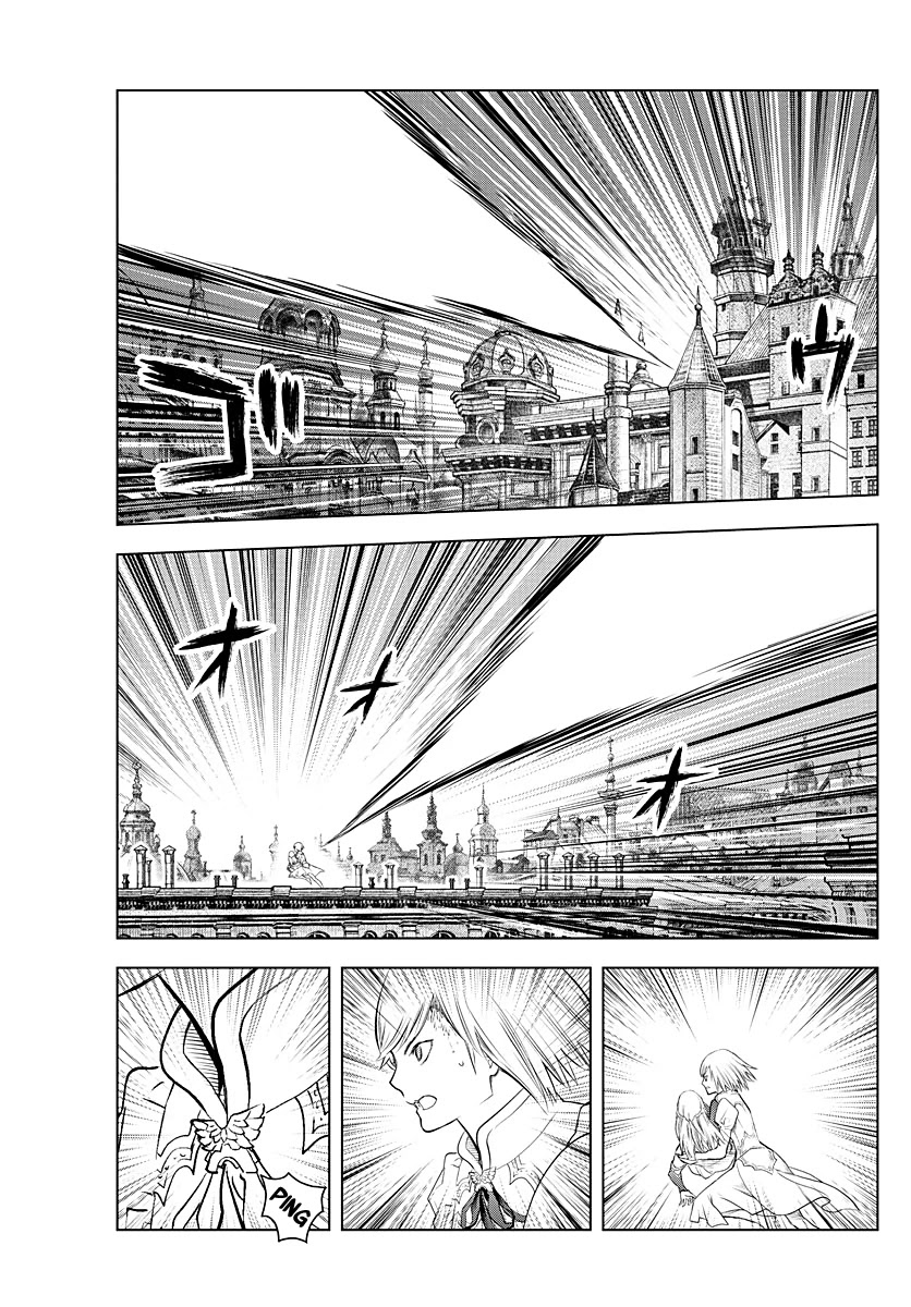 Soukyuu no Ariadne Chapter 143 page 3 - Chapter 143