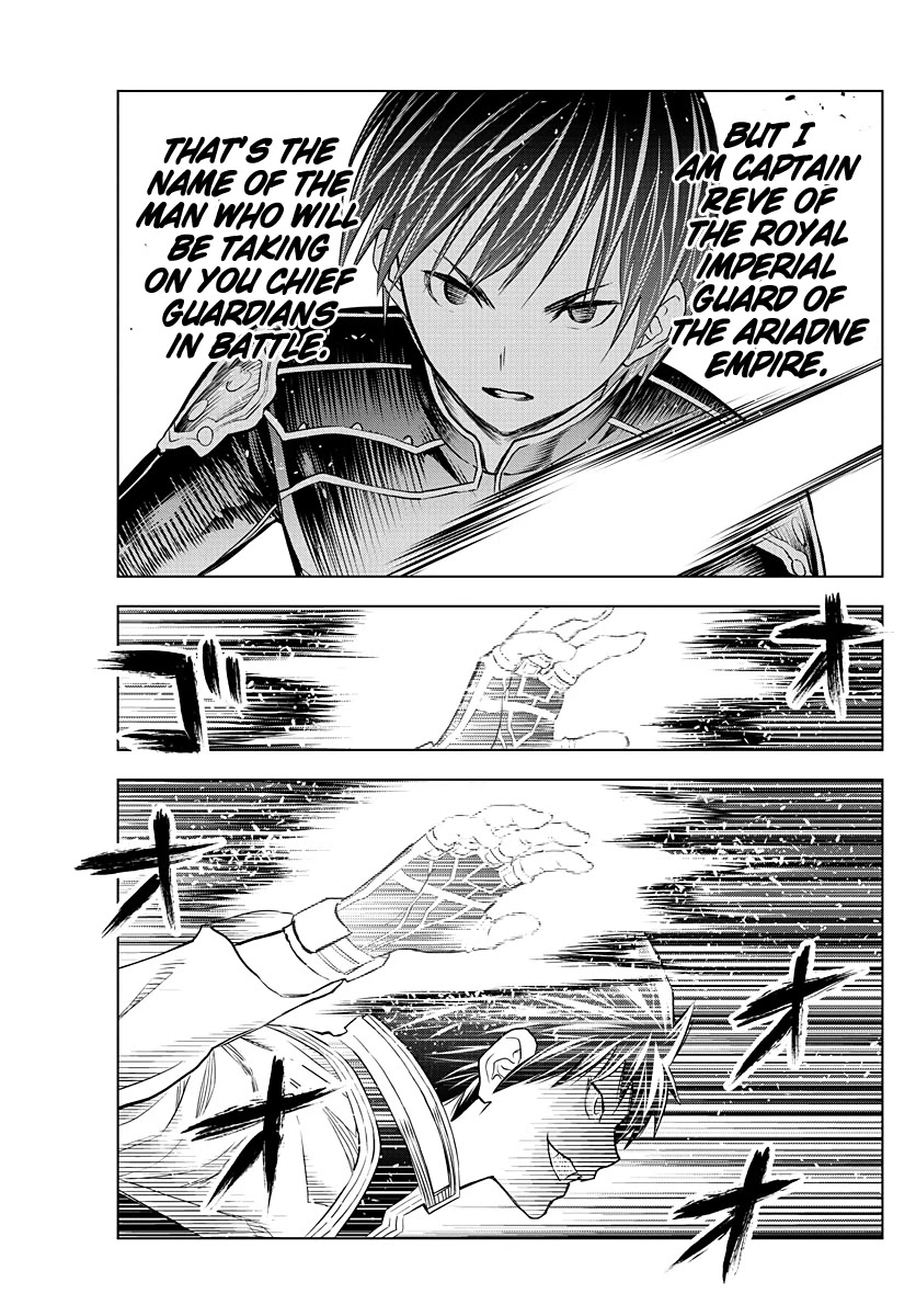 Soukyuu no Ariadne Chapter 144 page 11 - Chapter 144