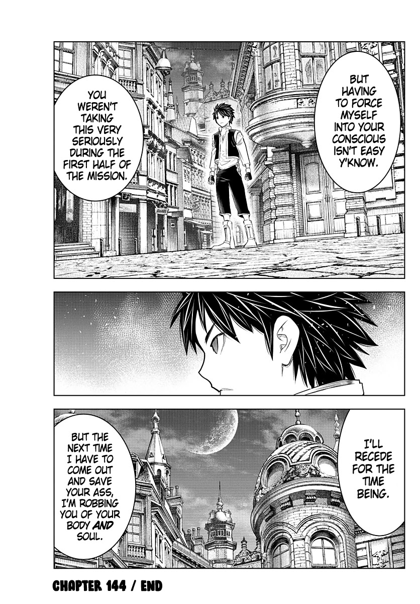 Soukyuu no Ariadne Chapter 144 page 17 - Chapter 144