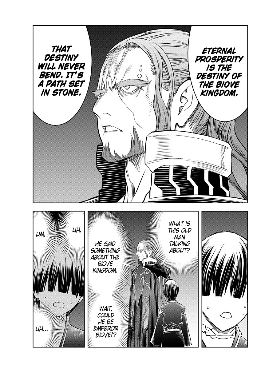 Soukyuu no Ariadne Chapter 144 page 7 - Chapter 144