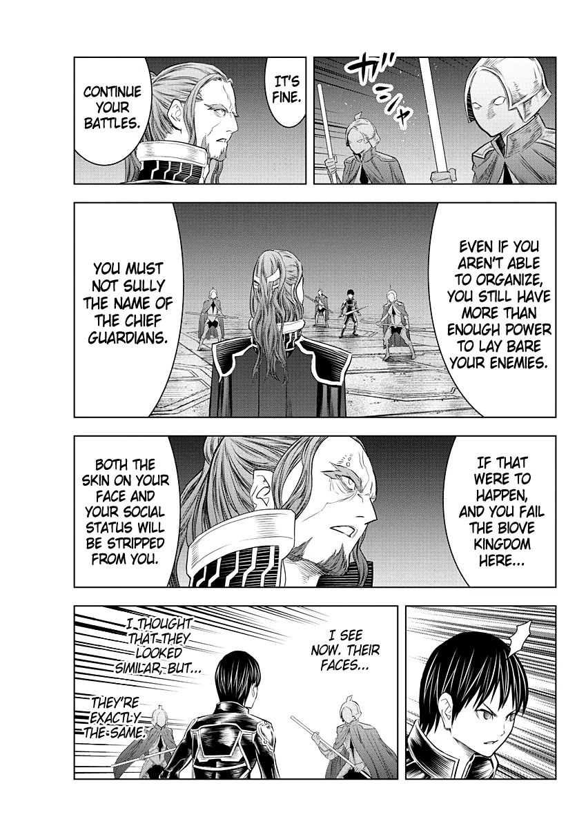 Soukyuu no Ariadne Chapter 144 page 9 - Chapter 144