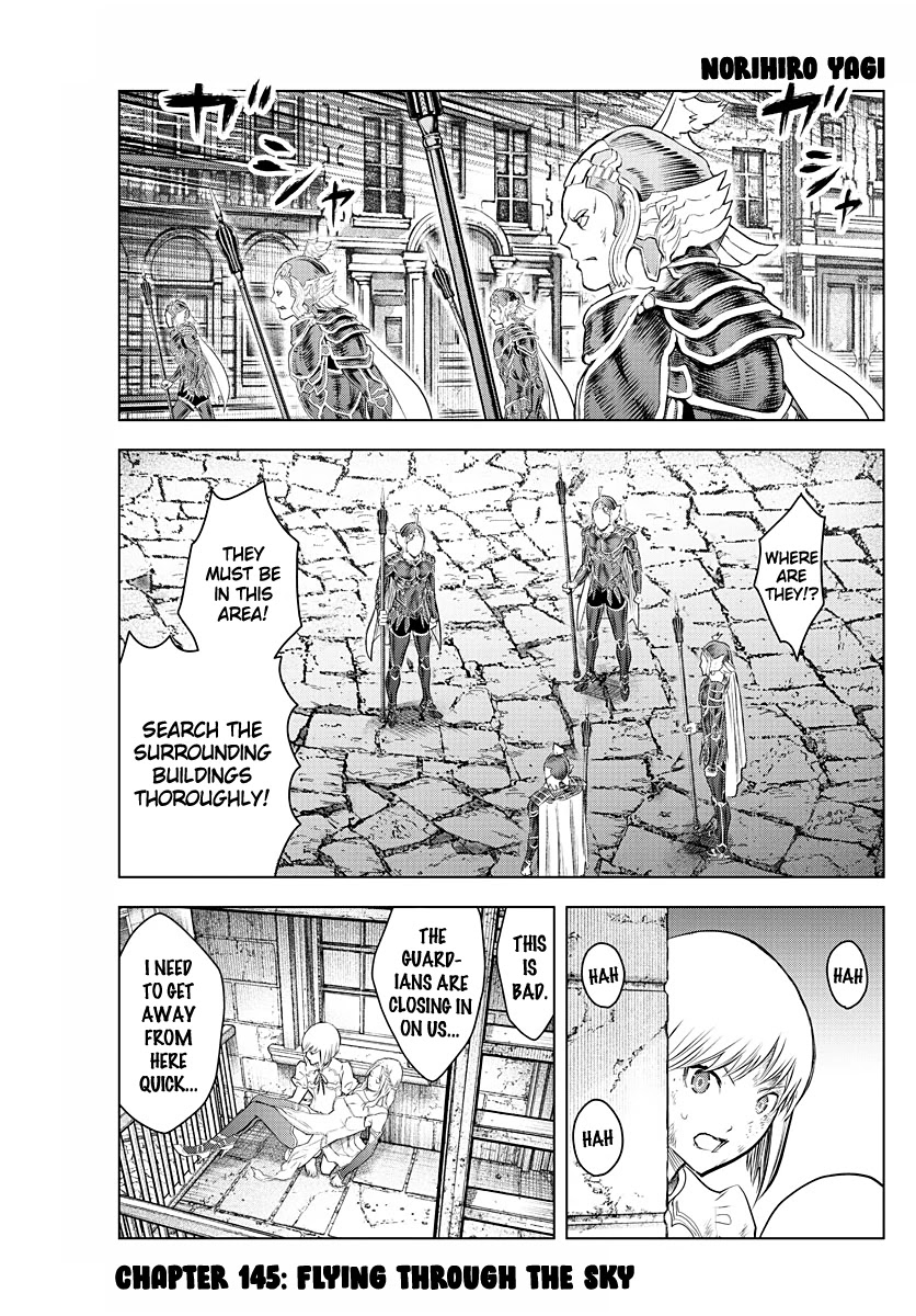 Soukyuu no Ariadne Chapter 145 page 1 - Chapter 145