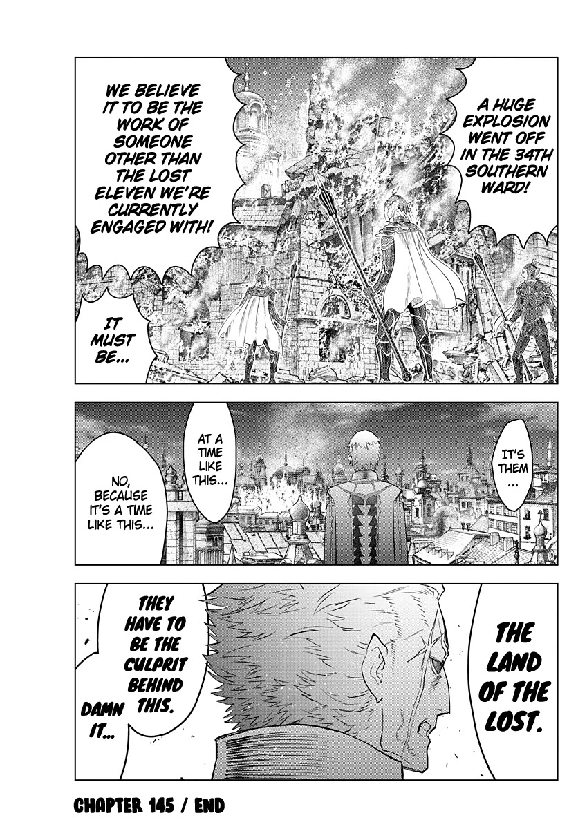 Soukyuu no Ariadne Chapter 145 page 16 - Chapter 145